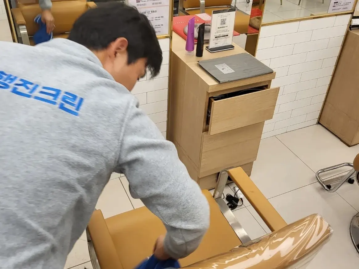 중구 교동 미용실 복도·대기 동선 야간 위생청소 사례 - 행진크린